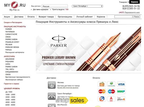 Mypenname3000.com mypenname3000 .